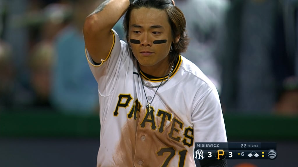 Ji Hwan Bae's RBI single