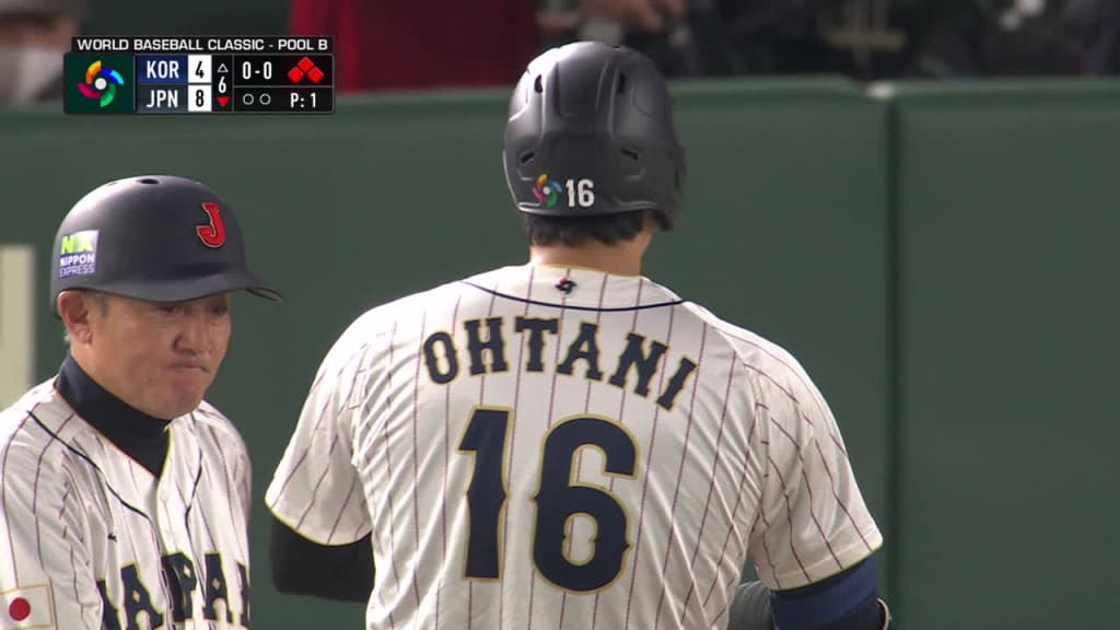 Japan scores five in the 6th | 03/10/2023 | MLB.com