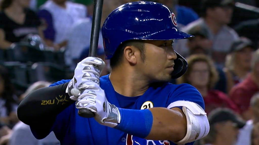 Seiya Suzuki has first multi-homer MLB game Cubs vs. Pirates