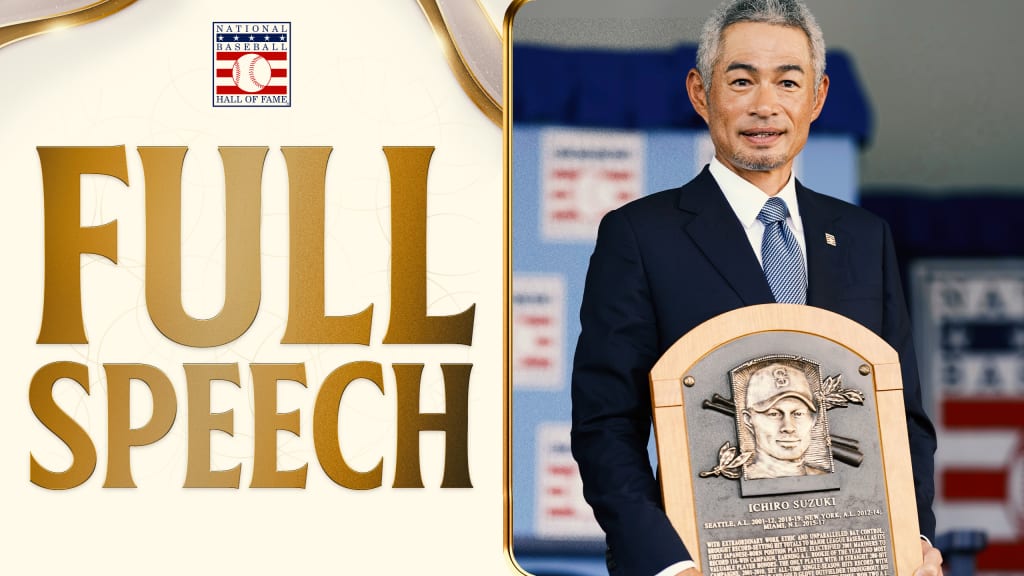 イチロー ルーキー・オブ・ザ・イヤー 記念プレート イチロー: 2025年野球殿堂入り | Seattle Mariners