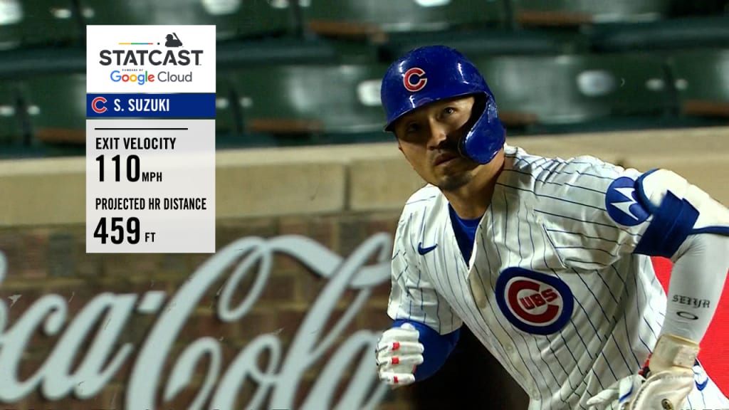 Seiya Suzuki crushes 459-foot home run | 08/01/2024 | Chicago Cubs