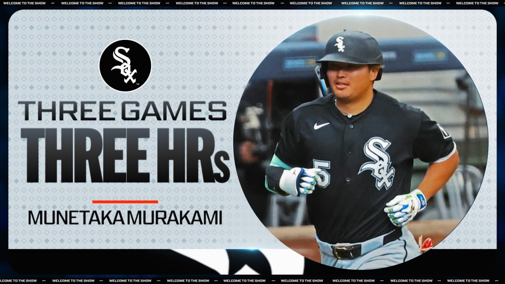 村上宗隆、ホワイトソックスでデビュー3試合連続HR
