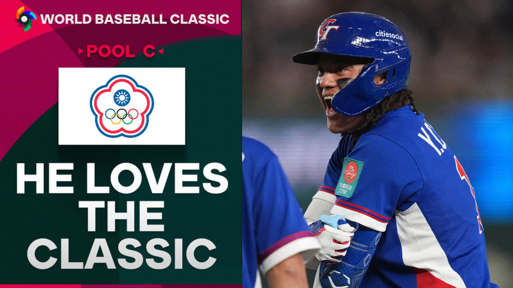 WBCチケット　3月7日チェコvsタイペイ戦 2026 ワールドベースボールクラシック 3月6日 POOL C チェコ vs