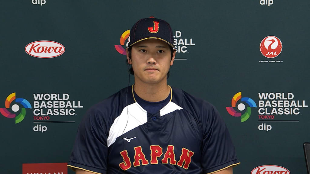 侍ジャパン、チャイニーズ・タイペイ戦でワールドベースボール