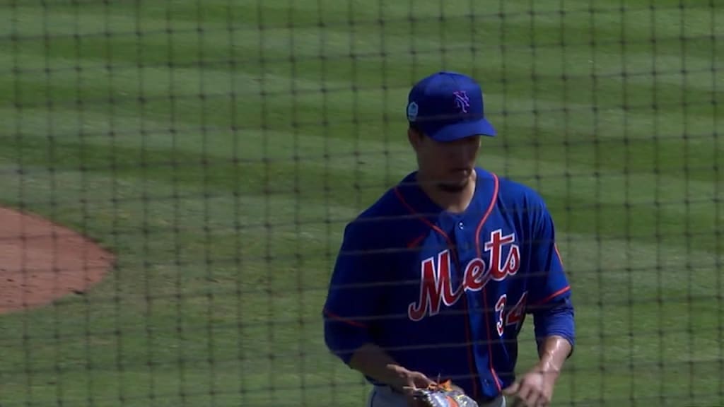 Kodai Senga's First Mets Start 