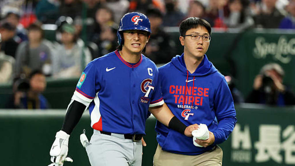 WBC 2026　チェンジェシェン　ポーチ　Chen Chieh-hsien Chen abandona el juego tras pelotazo | 04/03/2026 | Lasmayores.com