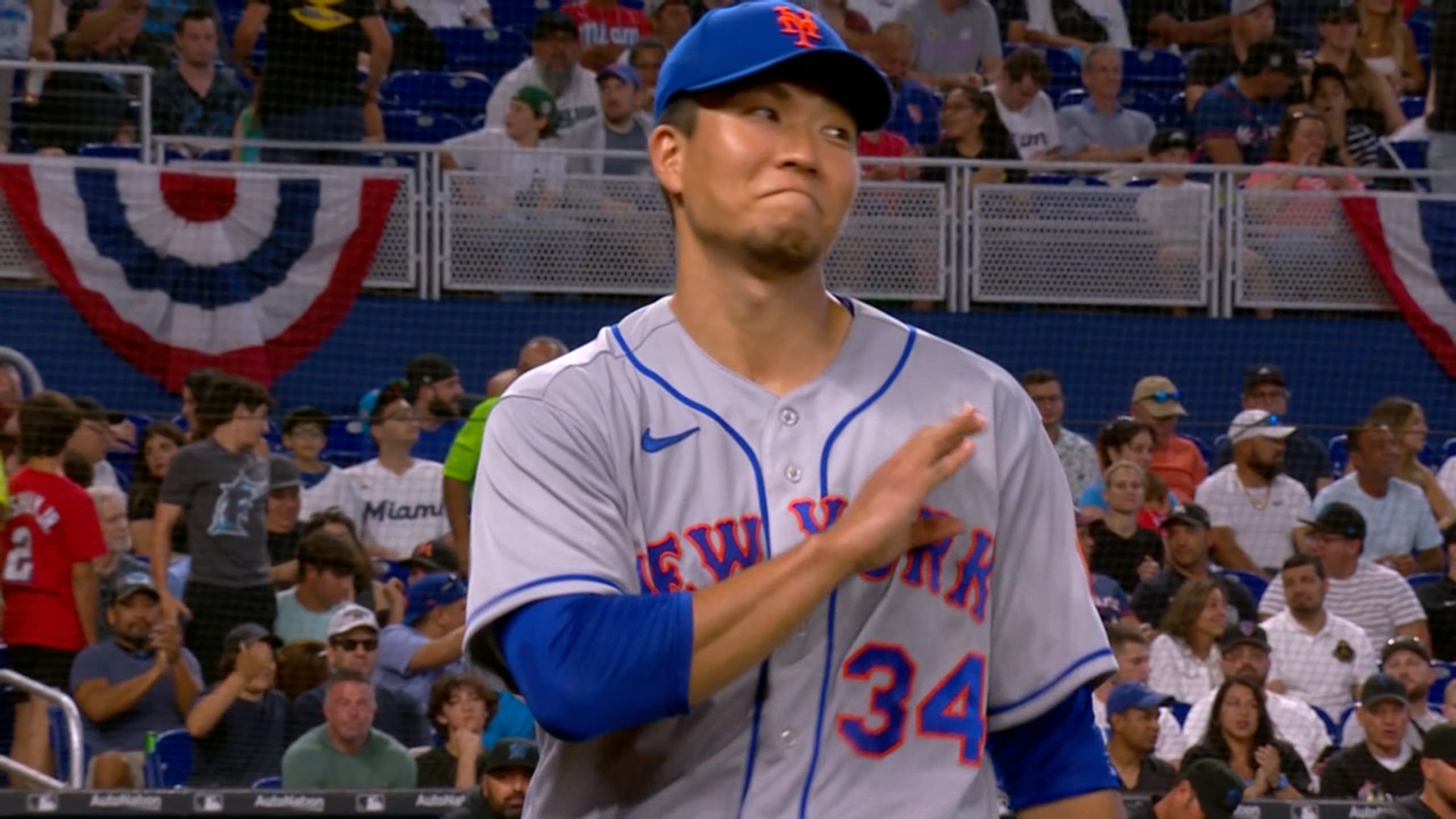 Kodai Senga's first MLB strikeout