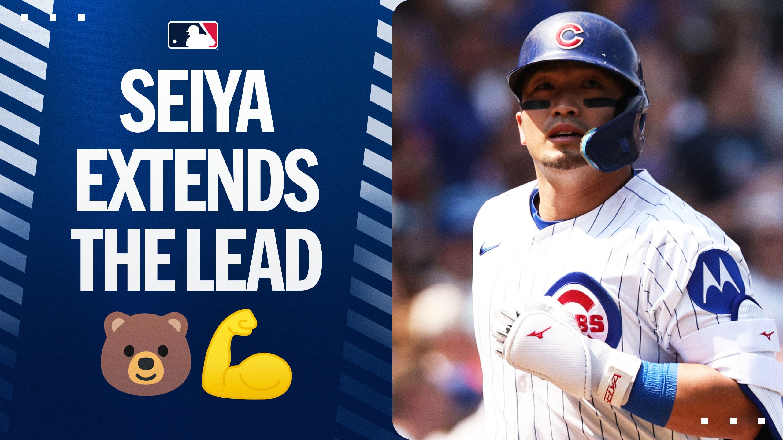 ブラディミール・ゲレーロJr. - MLB.JP | MLB日本語公式サイト