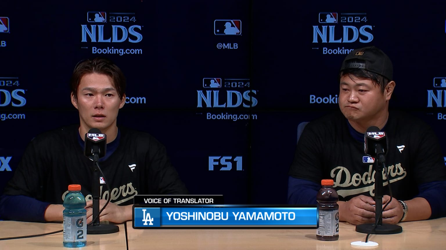 Yoshinobu Yamomoto on his NLDS Game 5 start 10/11/2024