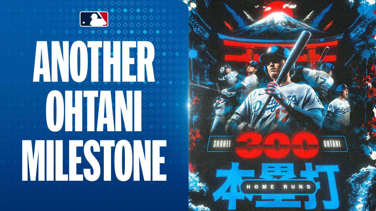 Shohei Ohtani's 300th career home run (20) | 07/07/2026