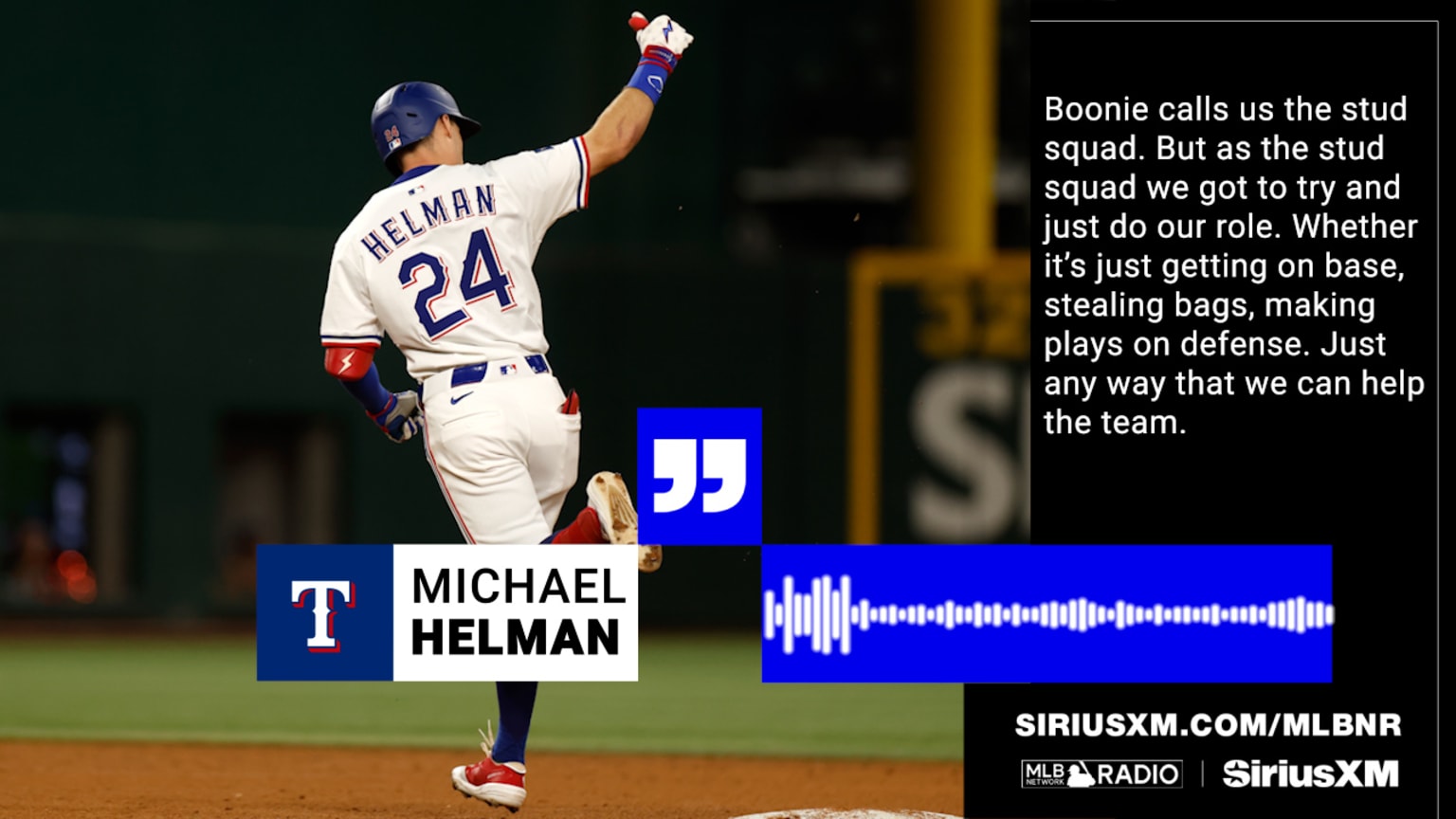 Michael Helman discusses younger players thriving | 09/09/2025 | Texas ...