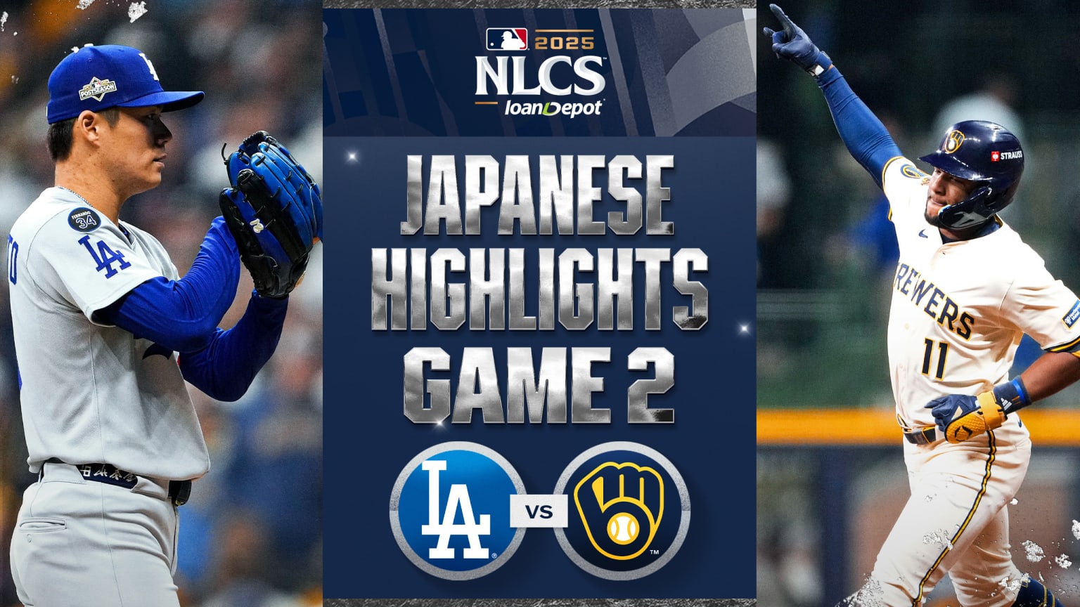 Japanese Highlights: Dodgers-Brewers | 10/14/2025 | MLB Japan