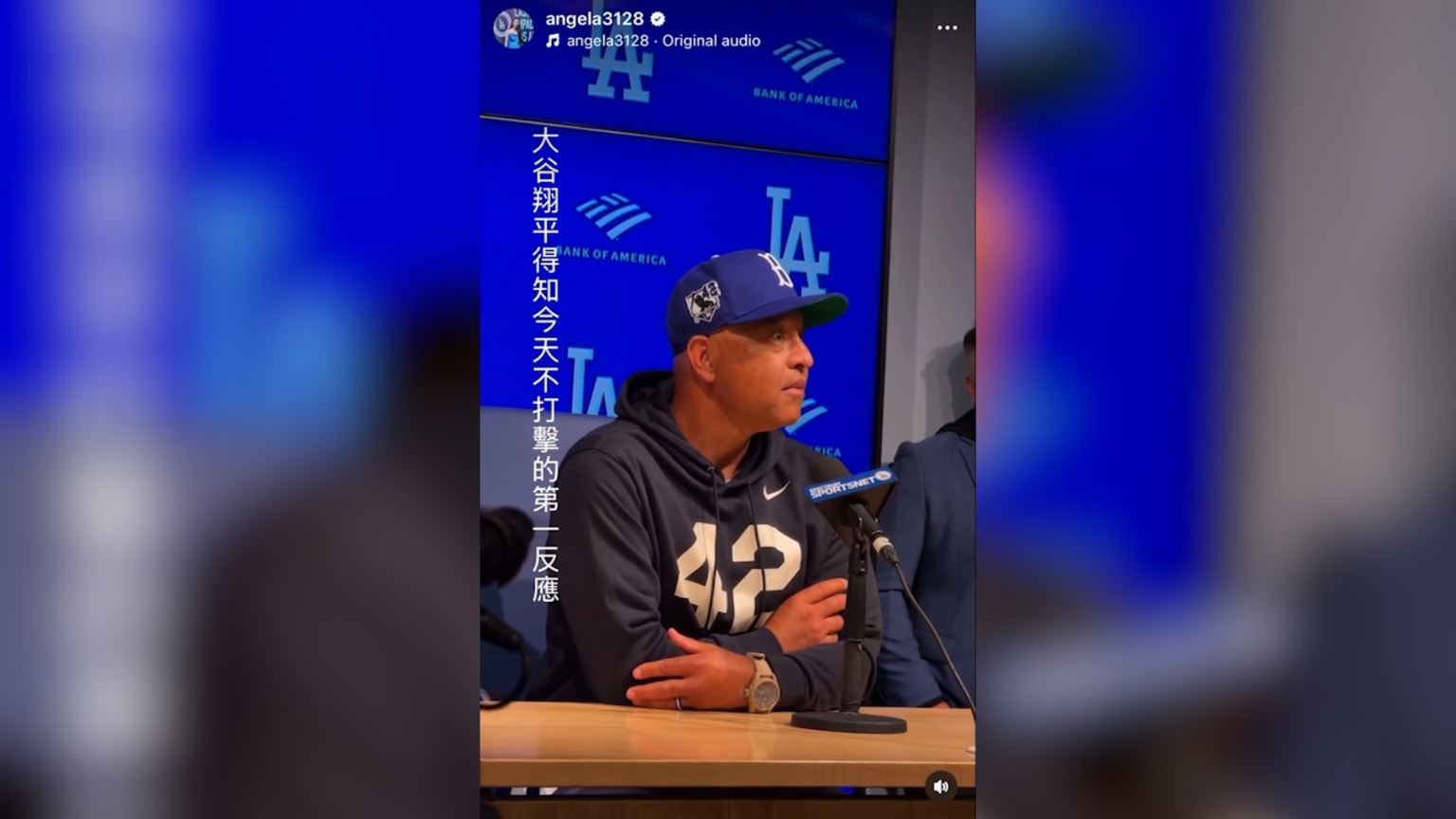 Dave Roberts impersonates Shohei Ohtani's reaction | 04/16/2026 | Los ...