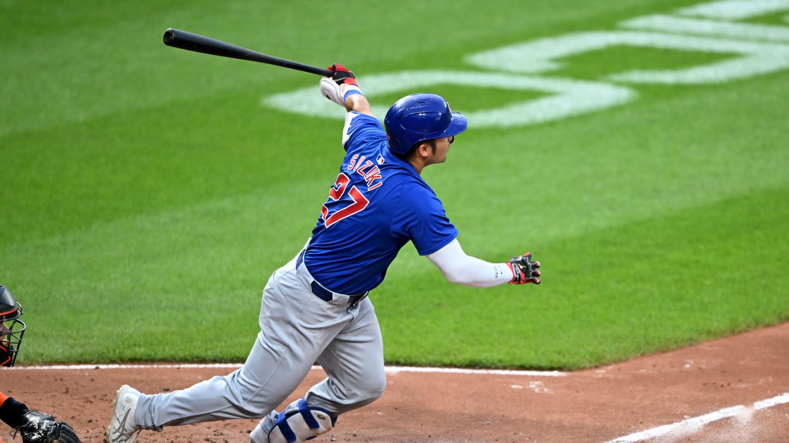 Seiya Suzuki's three extrabase hits 07/11/2024 Chicago Cubs
