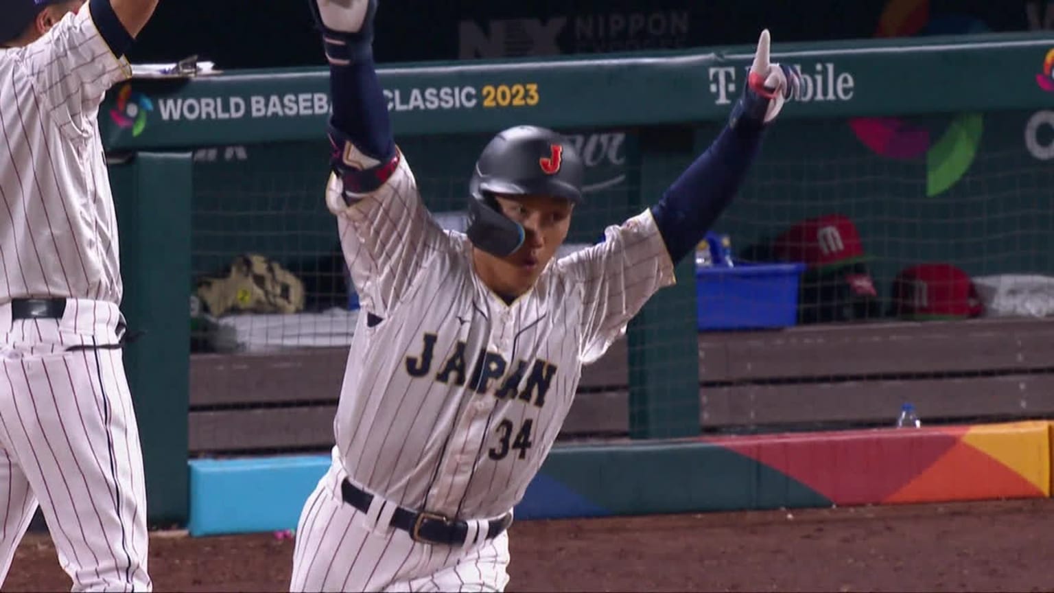 Yoshida's two-run homer (12), 07/25/2023