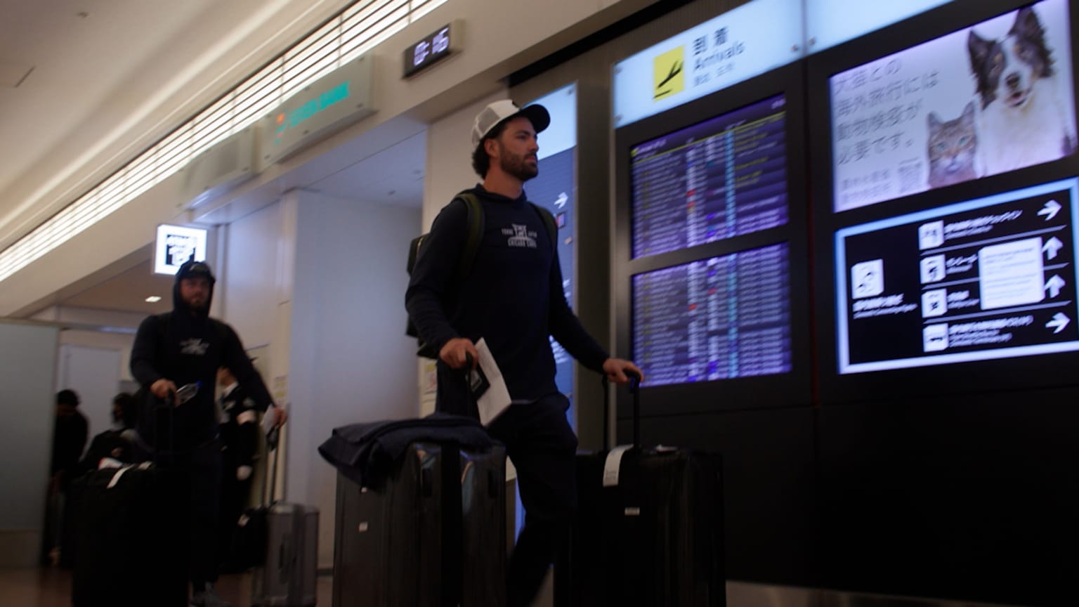 Cubs arrive in Tokyo | 03/12/2025 | MLB Japan
