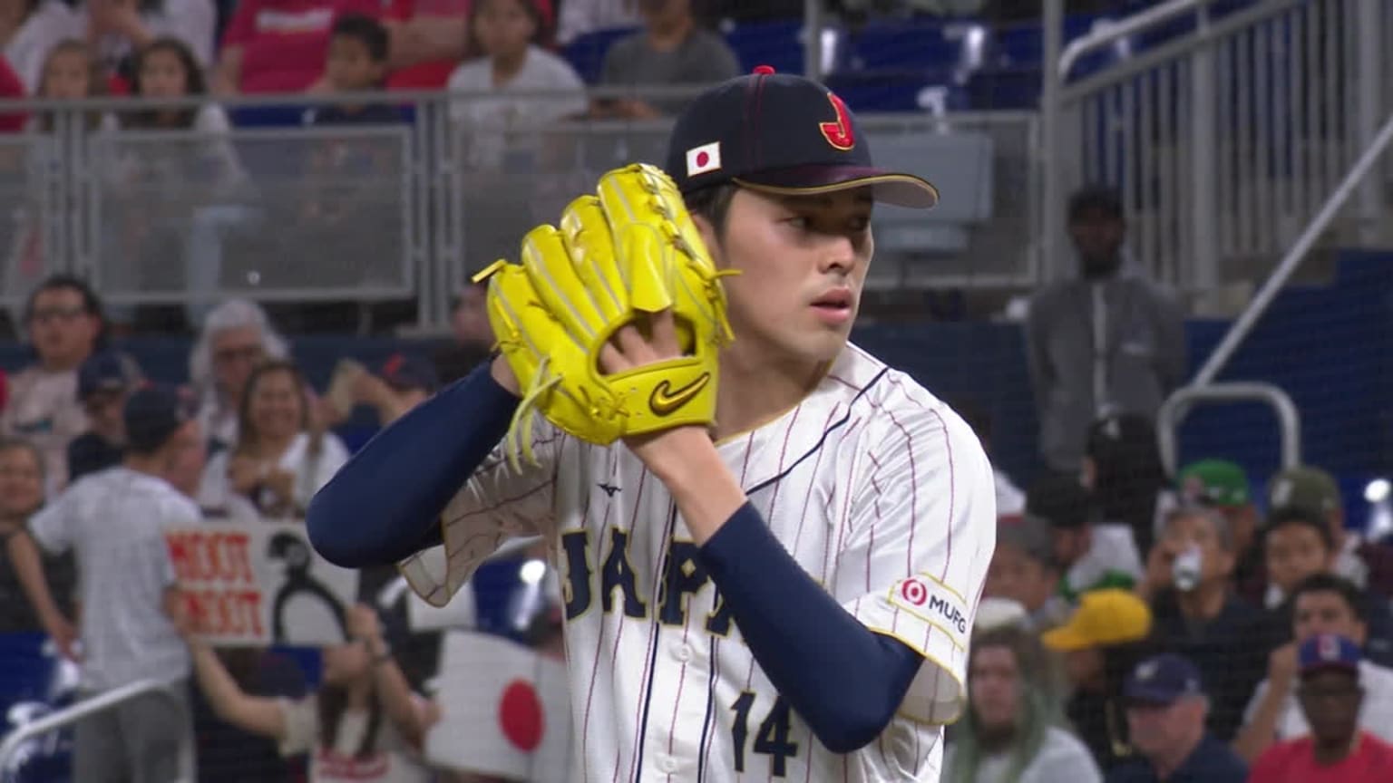 Sasaki Ks three over four innings of work vs. Mexico 03/20/2023