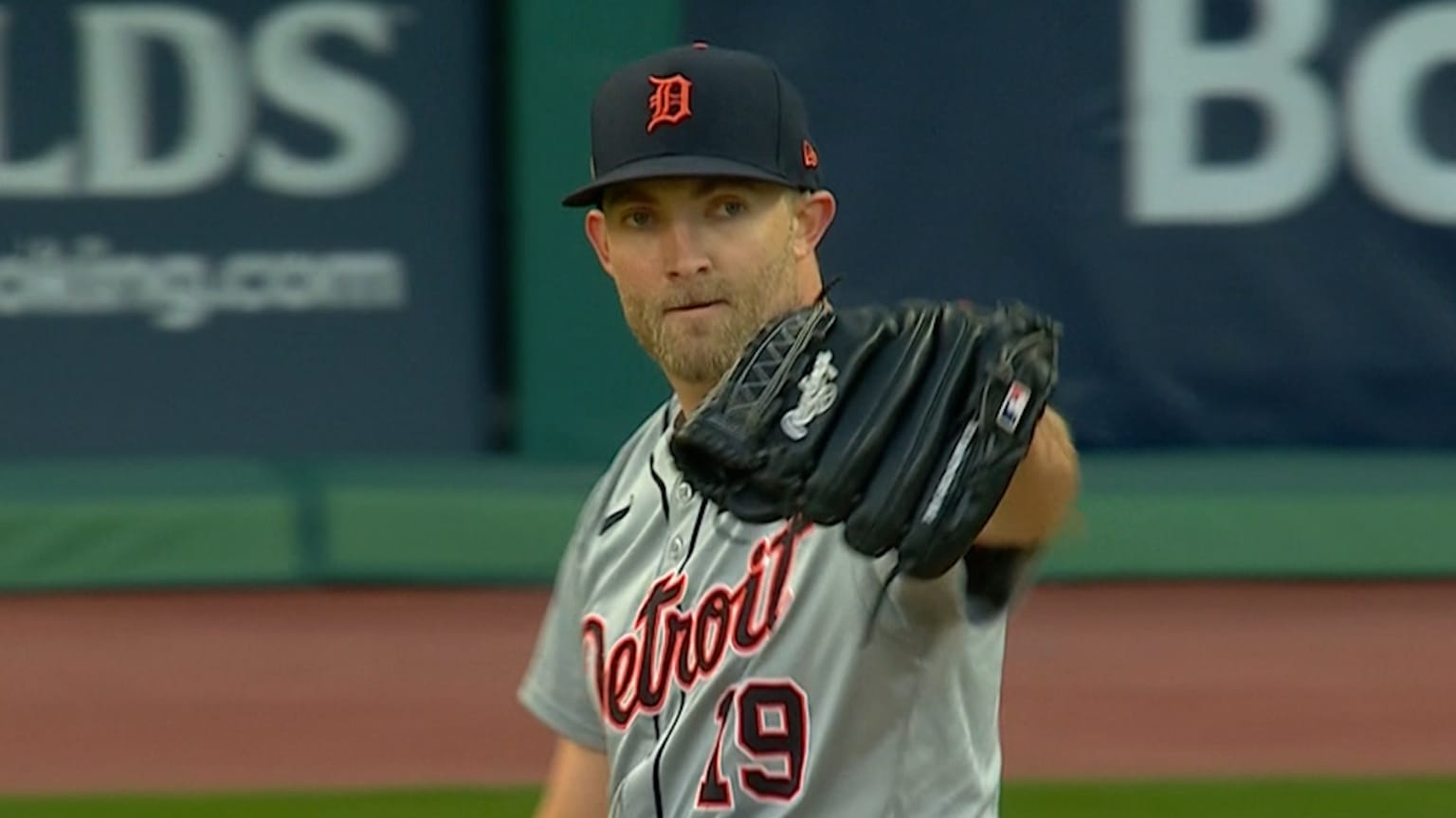 Vest baseball online