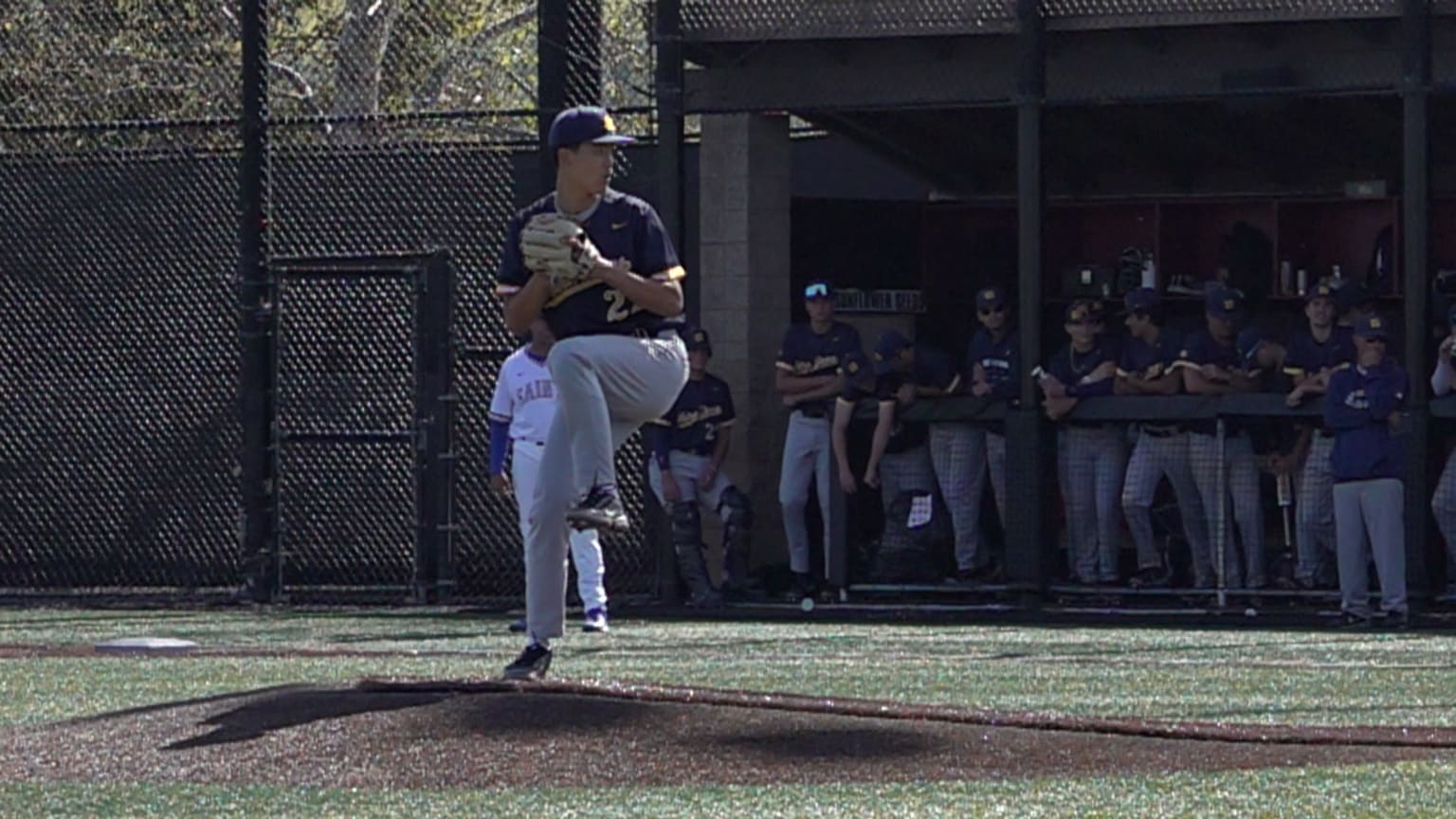 Draft Report: Justin Lee, college pitcher | 04/25/2023 | MLB.com