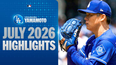 Yoshinobu Yamamoto's best highlights of July