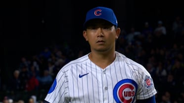 Shota Imanaga strikes out seven batters in outing