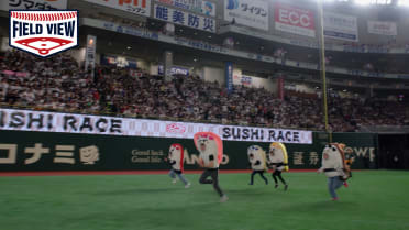Field View: Sushi Race at the Tokyo Dome