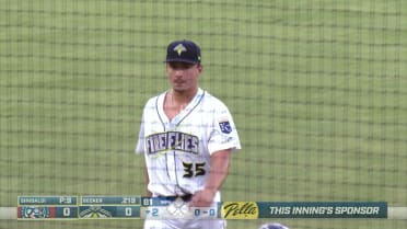 David Shields' three strikeouts
