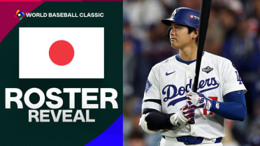WBC Roster Reveal: Japan