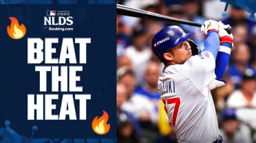 Seiya Suzuki's solo home run 