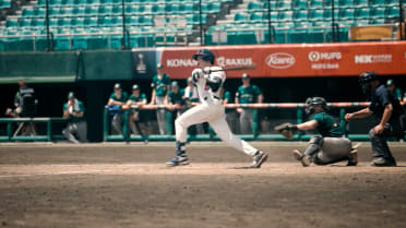Draft 2026: Marlins select SS Jacob Lombard No. 14