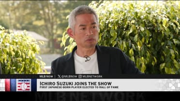 Ichiro reacts to his 2025 HOF induction speech