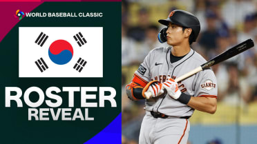 WBC Roster Reveal: Korea
