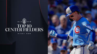 Top 10 Center Fielders Right Now: Pete Crow-Armstrong