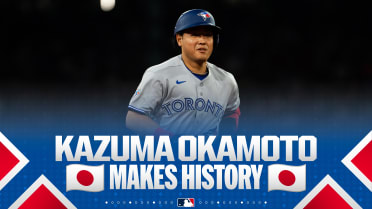 Kazuma Okamoto's three-run home run (23)