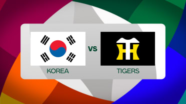 Classic CG 3/1: KOR vs. HAN