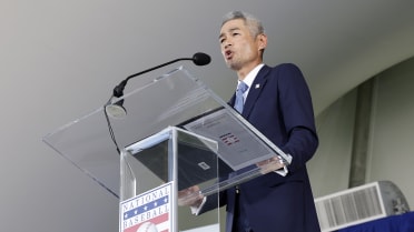 Ichiro Suzuki's full Hall of Fame induction speech