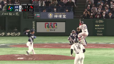 Kazuma Okamoto's RBI single