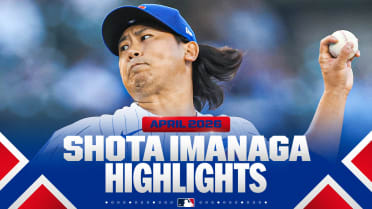 Shota Imanaga's best highlights of April