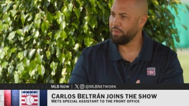 Carlos Beltrán on HOF experience, Puerto Rico