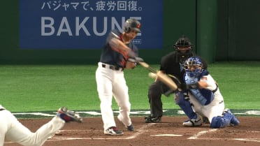 Masataka Yoshida pega triple productor