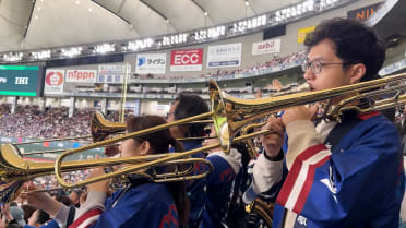 Brass band cheers Chinese Taipei at Tokyo games
