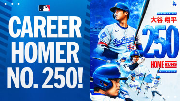 Shohei Ohtani llega a 250 jonrones en MLB