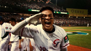 Reliving Yu Chang's World Baseball Classic grand slam