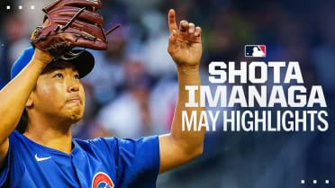 Shota Imanaga's best highlights from May