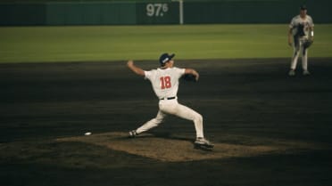 2026 Draft: Jared Grindlinger, LHP/OF
