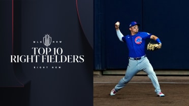 Top 10 Right Fielders Right Now: Seiya Suzuki