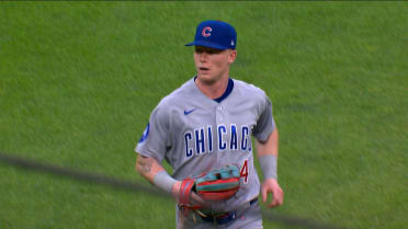 Pete Crow-Armstrong's sliding catch