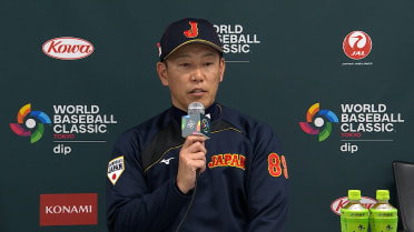Hirokazu Ibata previews the World Baseball Classic