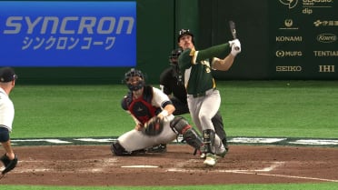 Hall desaparece la bola