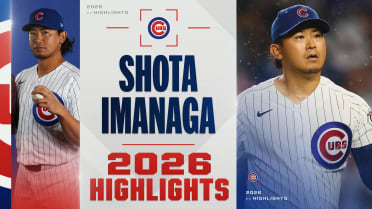 Shota Imanaga's best highlights of 2026